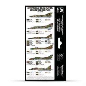 Vallejo Model Air Set: Soviet/Russian colors Tactical Schemes 1960-2000 (Part I)