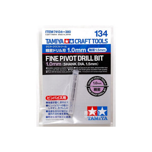 Tamiya Craft Tools: Fine Pivot Drill Bit 1.0 mm