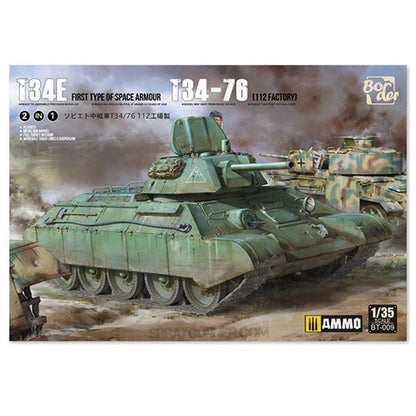 Limited Edition T-34E & T-34/76 (Factory 112) - 2 in 1 Model Kit