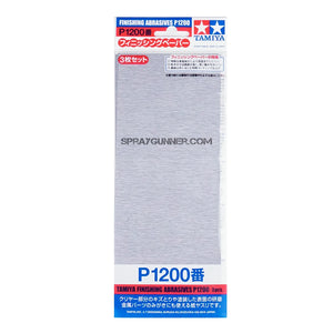 Tamiya Finishing Abrasives: P1200 Sandpaper - SprayGunner