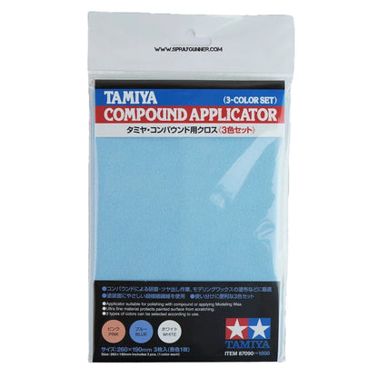 Tamiya 3-Color Set Compound Applicator - SprayGunner