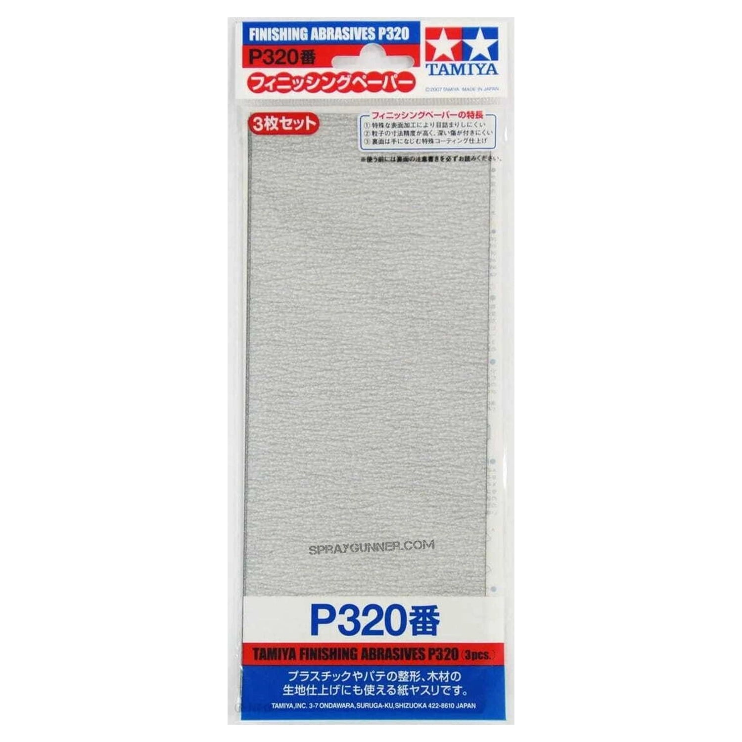 Tamiya Finishing Abrasives P320 (3PCS) - SprayGunner