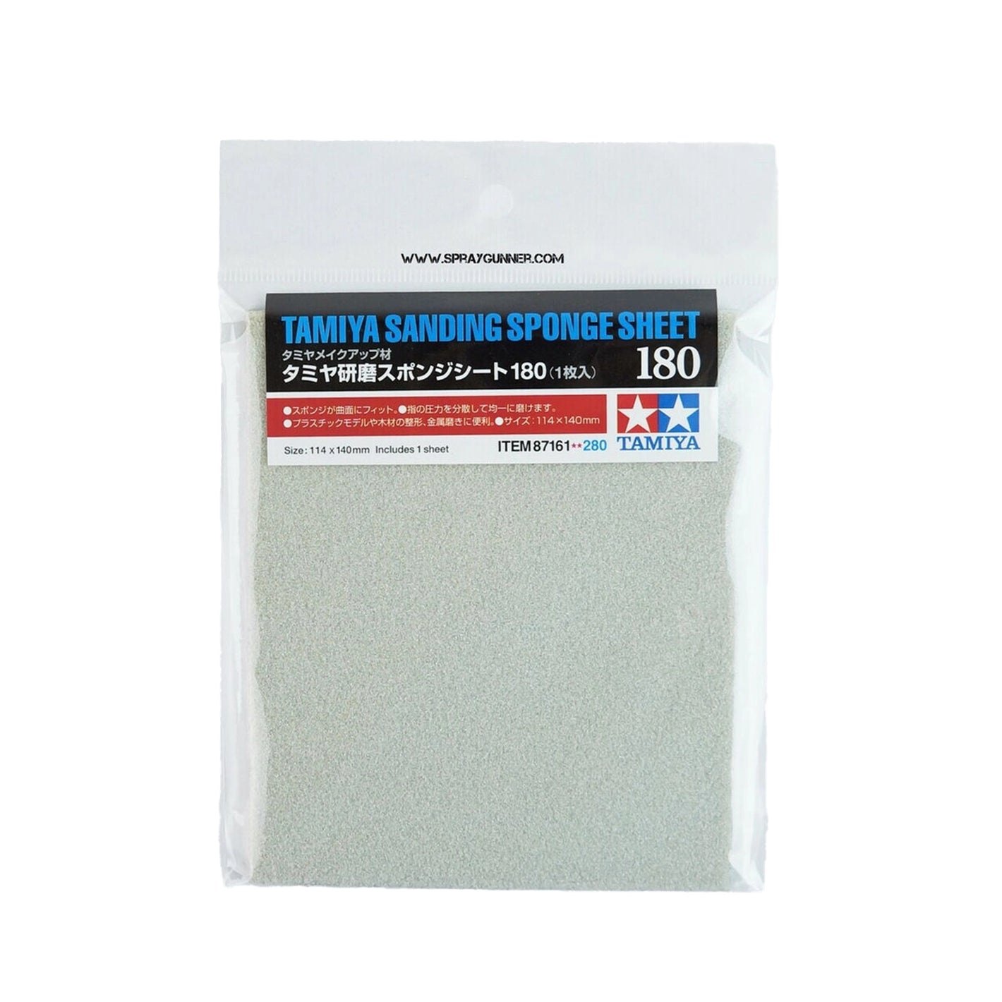 Tamiya Sanding Sponge Sheet (180) - SprayGunner