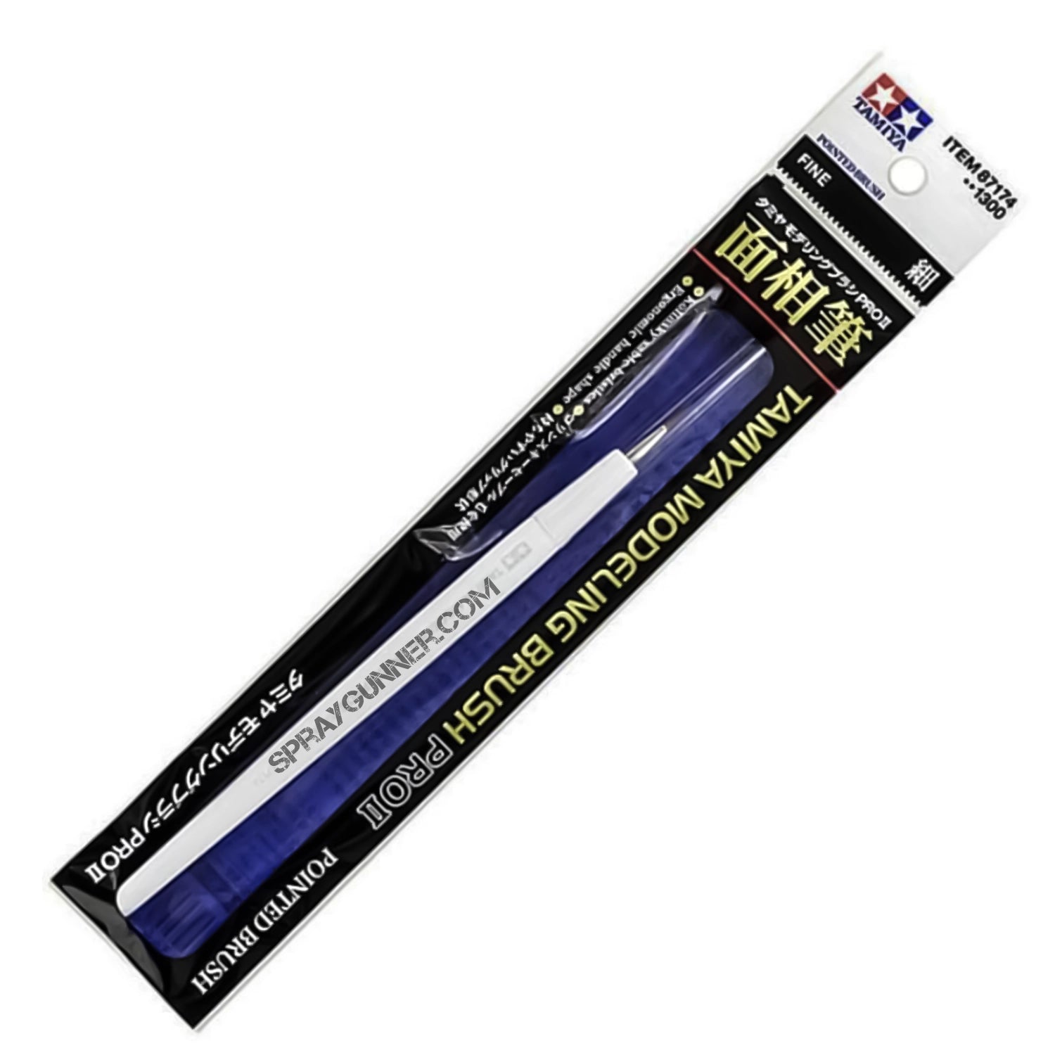 タミヤ タムテック + ポインター Tamiya Modeling PRO II Pointed Brush Fine - SprayGunner