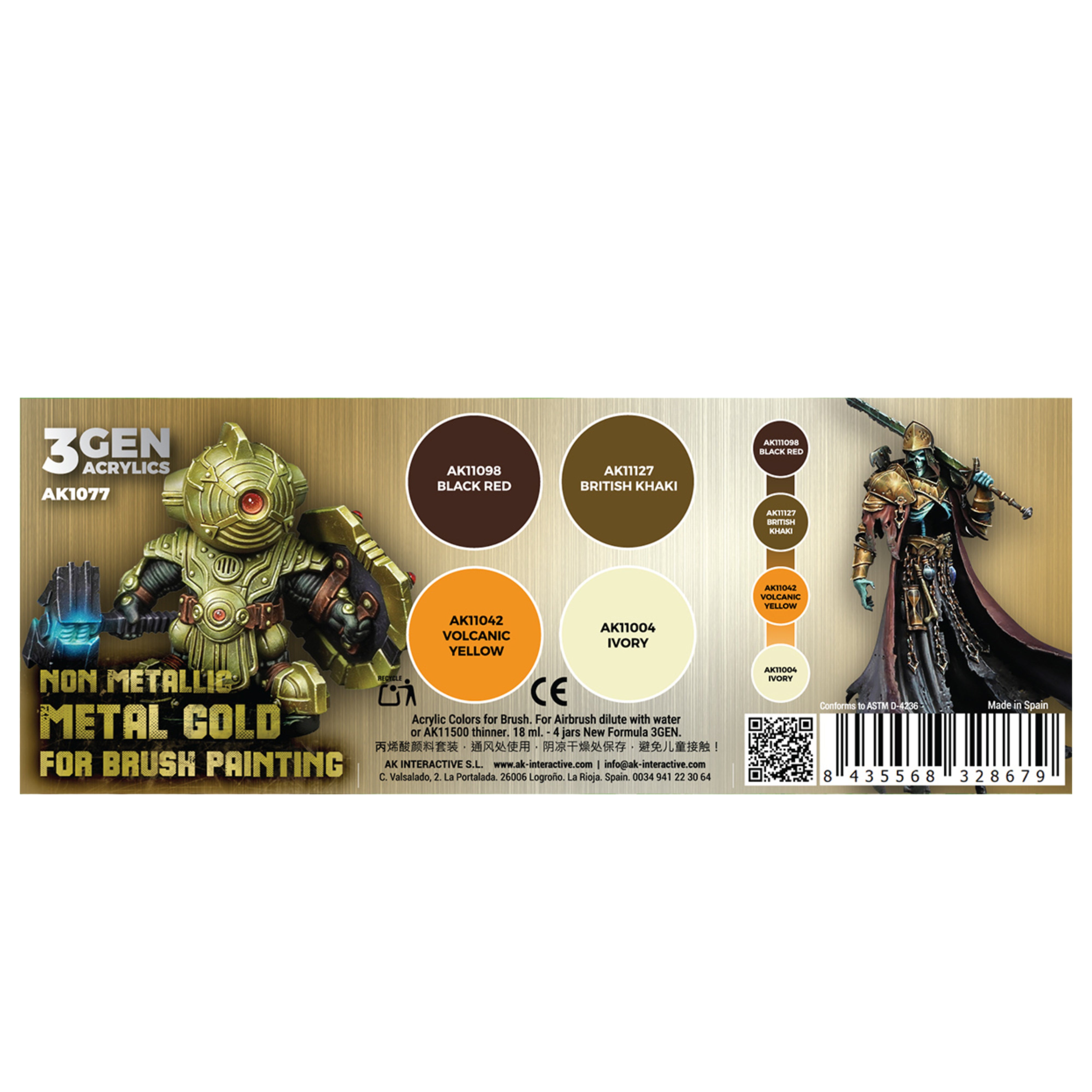 AK Interactive AK1077 NMM Gold Paint Set with Brush
