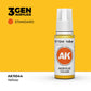 AK Interactive Standard Colors - Yellow (17ml)