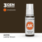 AK Interactive Standard Colors - Leather Brown (17ml)