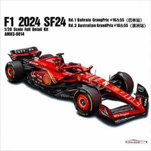 Alpha Model 1/20 Ferrari SF-24 2024 Formula One Full Resin Model Kit