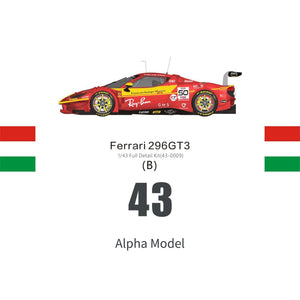 Alpha Model 1/43 Ferrari 296 GT3 Version B AF Corse Francorchamps Motors Resin Kit
