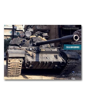 AMMO by MIG Publications - TIRAN in lebanese wars (English Version) - SprayGunner