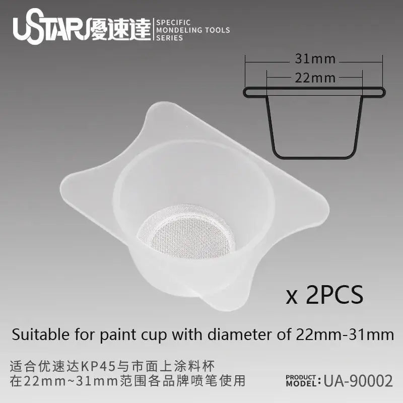 Airbrush Paint Filter Cups (set of 2) 22-31 mm size - SprayGunner