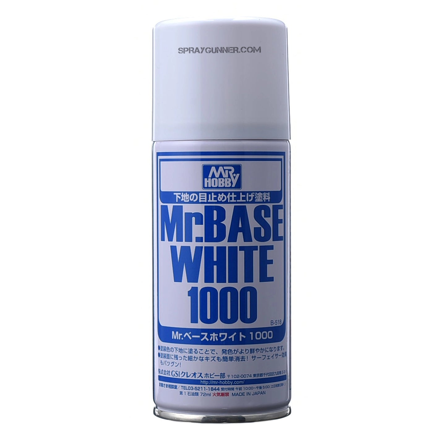 GSI Creos Mr.Base White 1000 Aerosol - SprayGunner