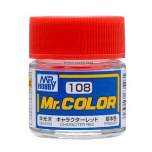 GSI Creos Mr.Color Model Paint: Semi-Gloss Character Red - SprayGunner