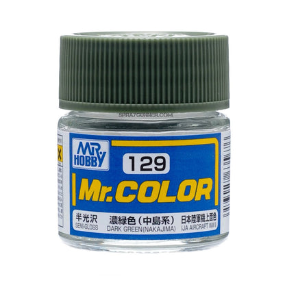 GSI Creos Mr.Color Model Paint: Semi-Gloss Dark Green(Nakajima) - SprayGunner