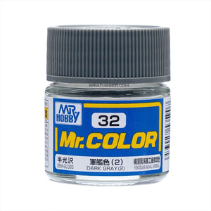 GSI Creos Mr.Color Model Paint: Semi-Gloss Dark Gray(2) - SprayGunner