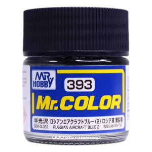 GSI Creos Mr. Color Model Paint: Semi-Gloss Russian Aircraft Blue 2 C393