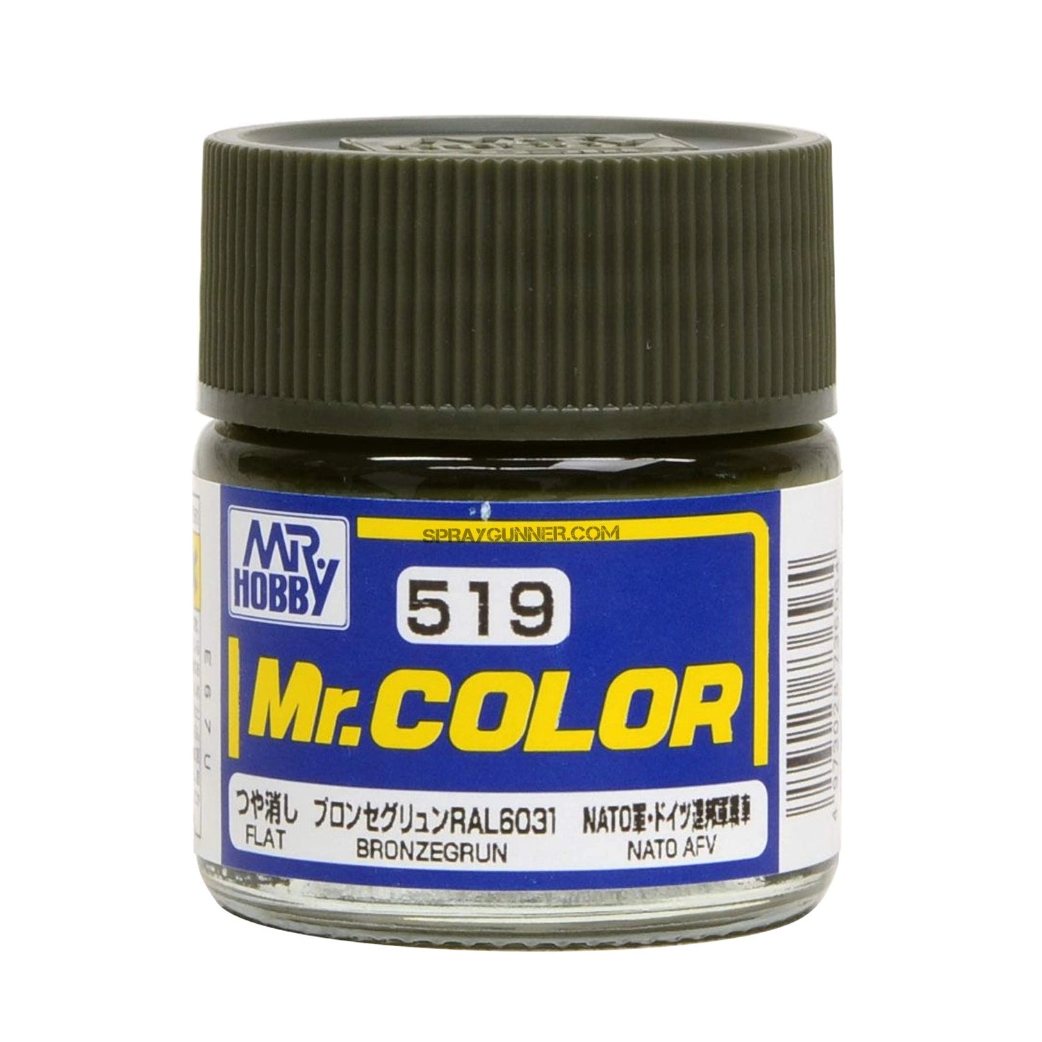 GSI Creos Mr.Color Model Paint: Bronzegrun (C-519) - SprayGunner