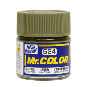 GSI Creos Mr.Color Model Paint: Hay Color (C-524)