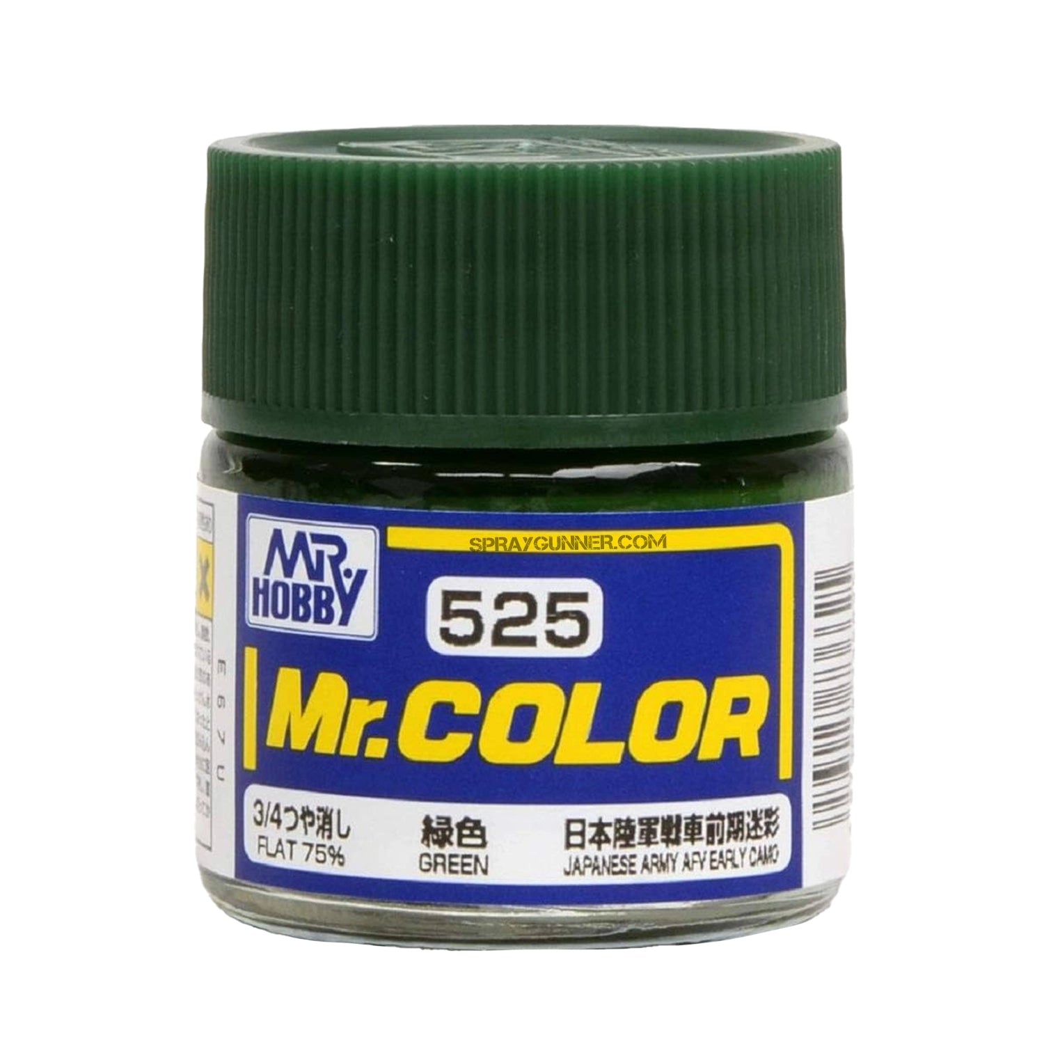 GSI Creos Mr.Color Model Paint: Green (C-525) - SprayGunner