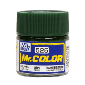 GSI Creos Mr.Color Model Paint: Green (C-525)