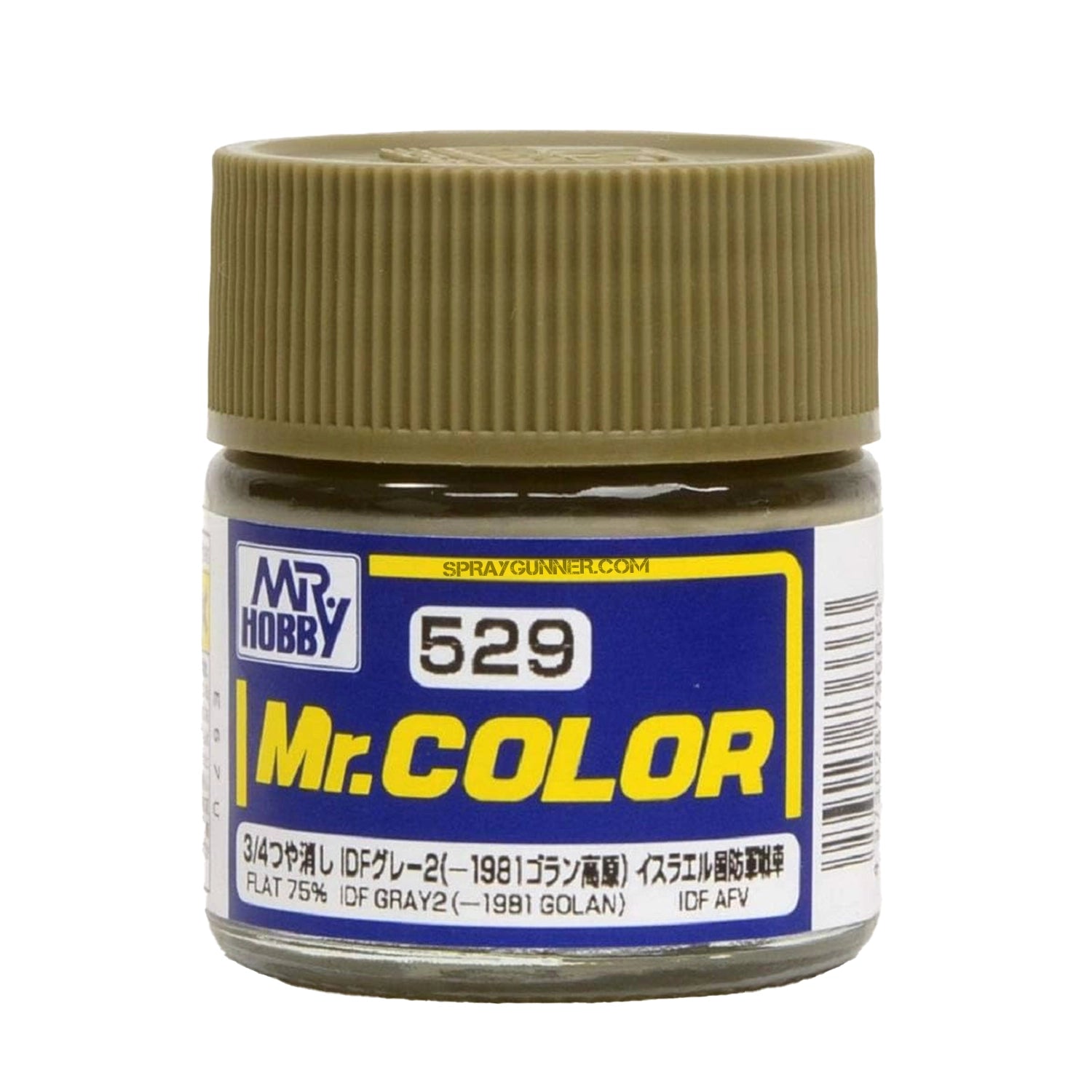 GSI Creos Mr.Color Model Paint: IDF Gray2 (-1981 Golan) (C-529)