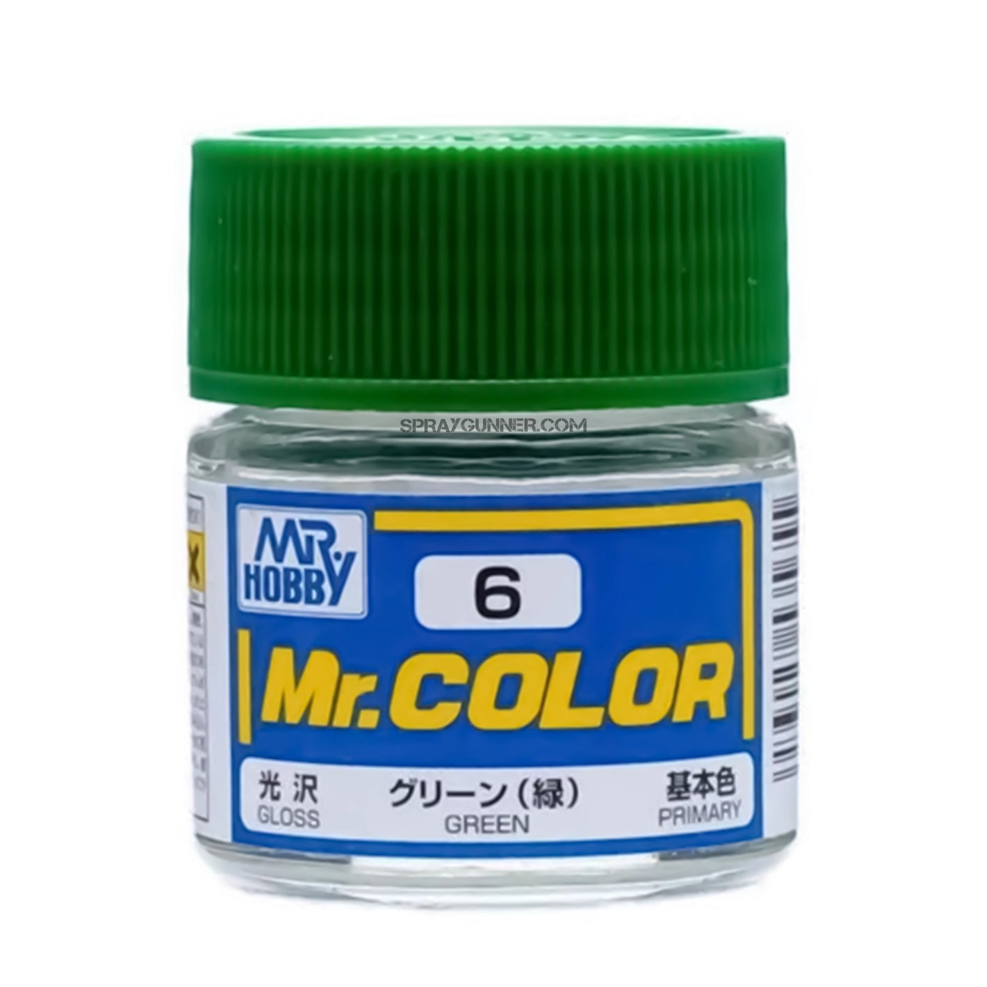 GSI Creos Mr.Color Model Paint: Gloss Green - SprayGunner