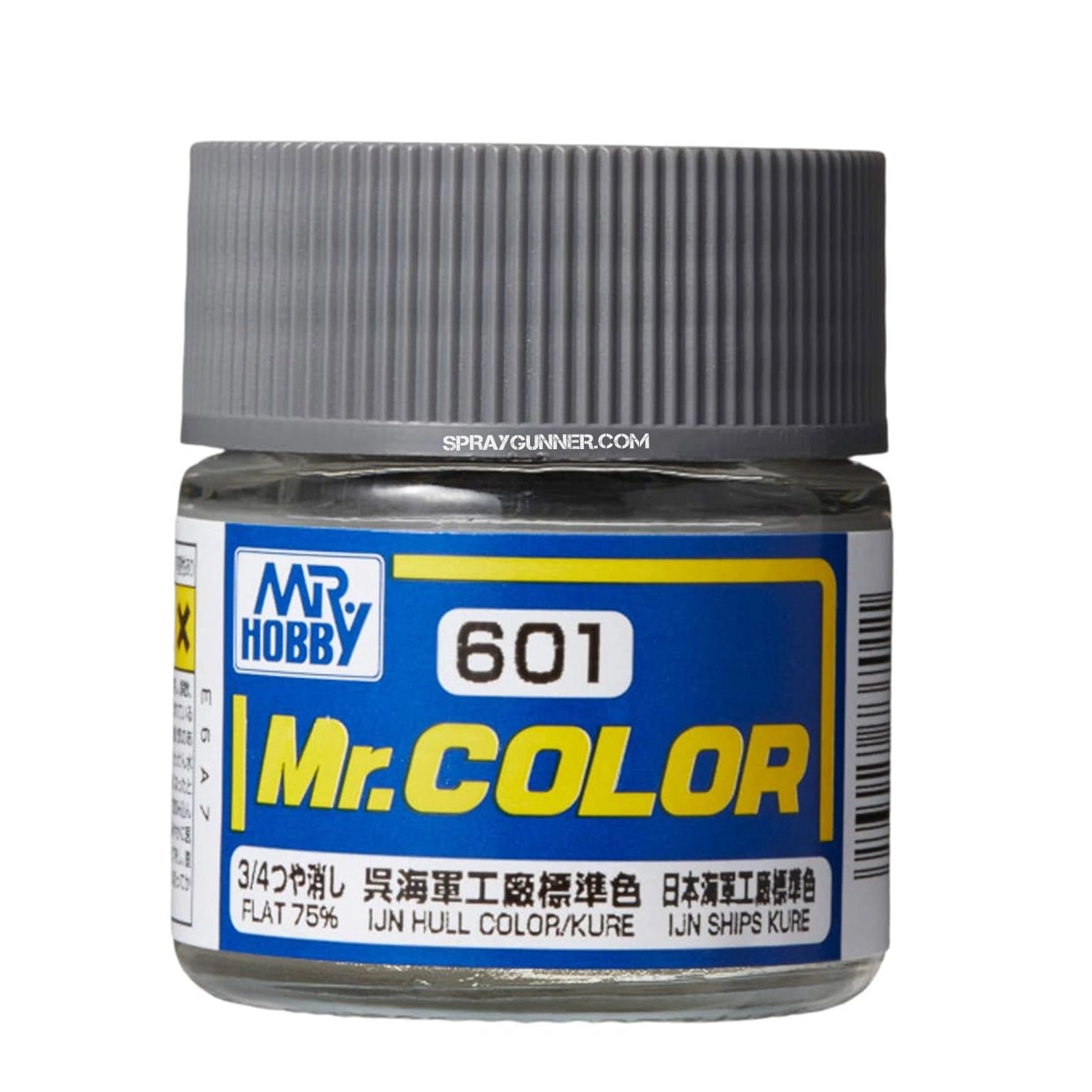 GSI Creos Mr.Color Model Paint: IJN Hull Color Kure (C601) - SprayGunner