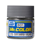 GSI Creos Mr.Color Model Paint: IJN Hull Color Kure (C601) - SprayGunner