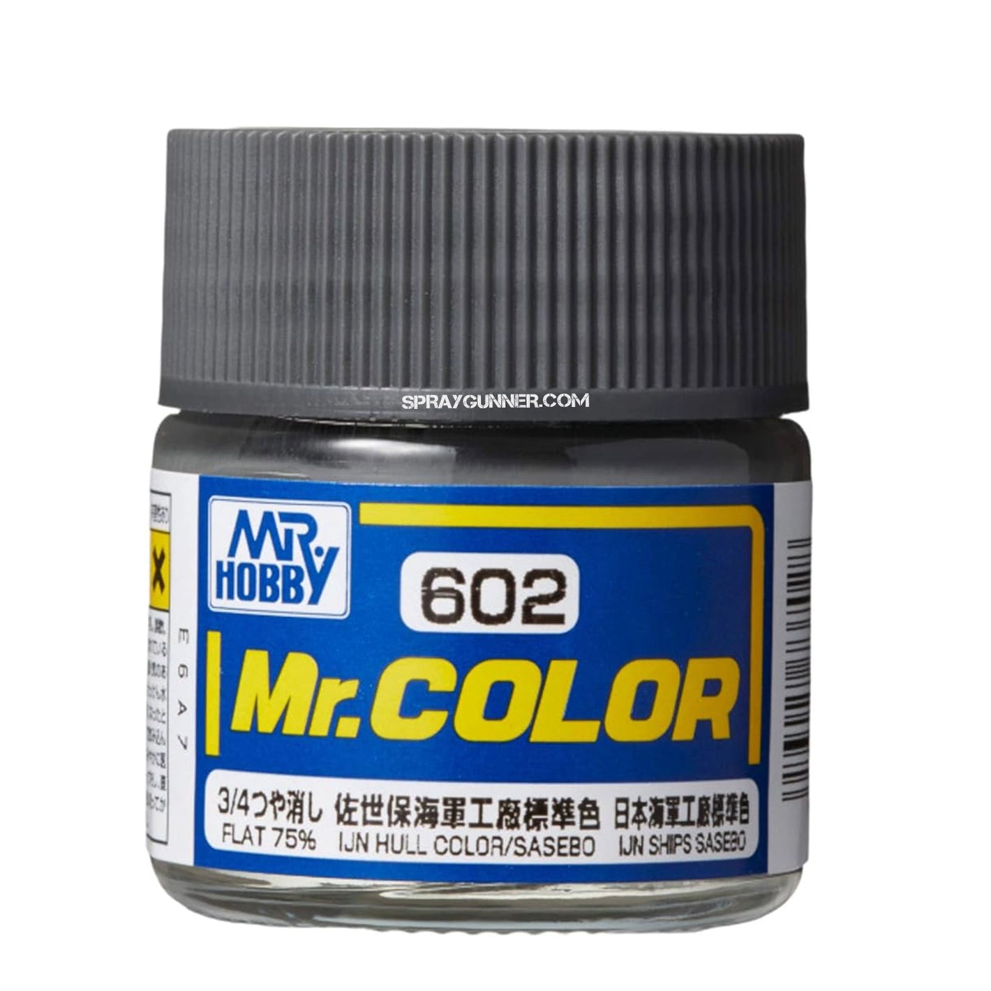 GSI Creos Mr.Color Model Paint:  IJN Hull Color Sasebo (C602) - SprayGunner