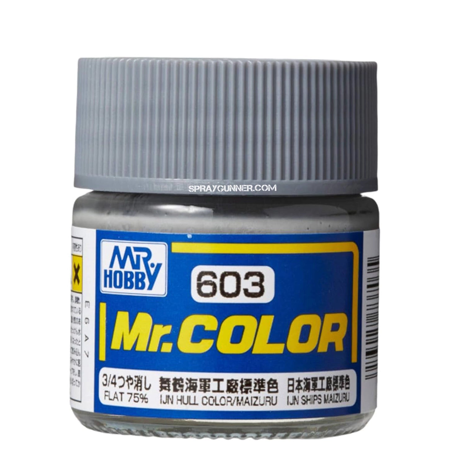 GSI Creos Mr.Color Model Paint: IJN Color/Maizuru (C603) - SprayGunner