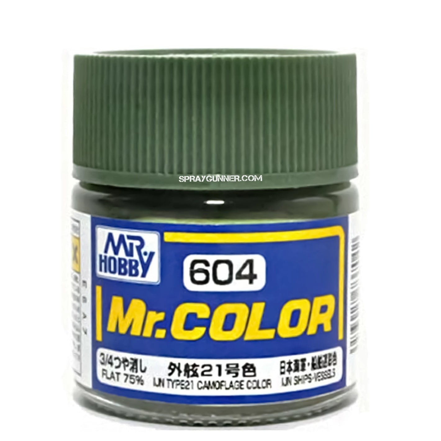 GSI Creos Mr.Color Model Paint: IJN Type21 Camouflage Color (C604) - SprayGunner