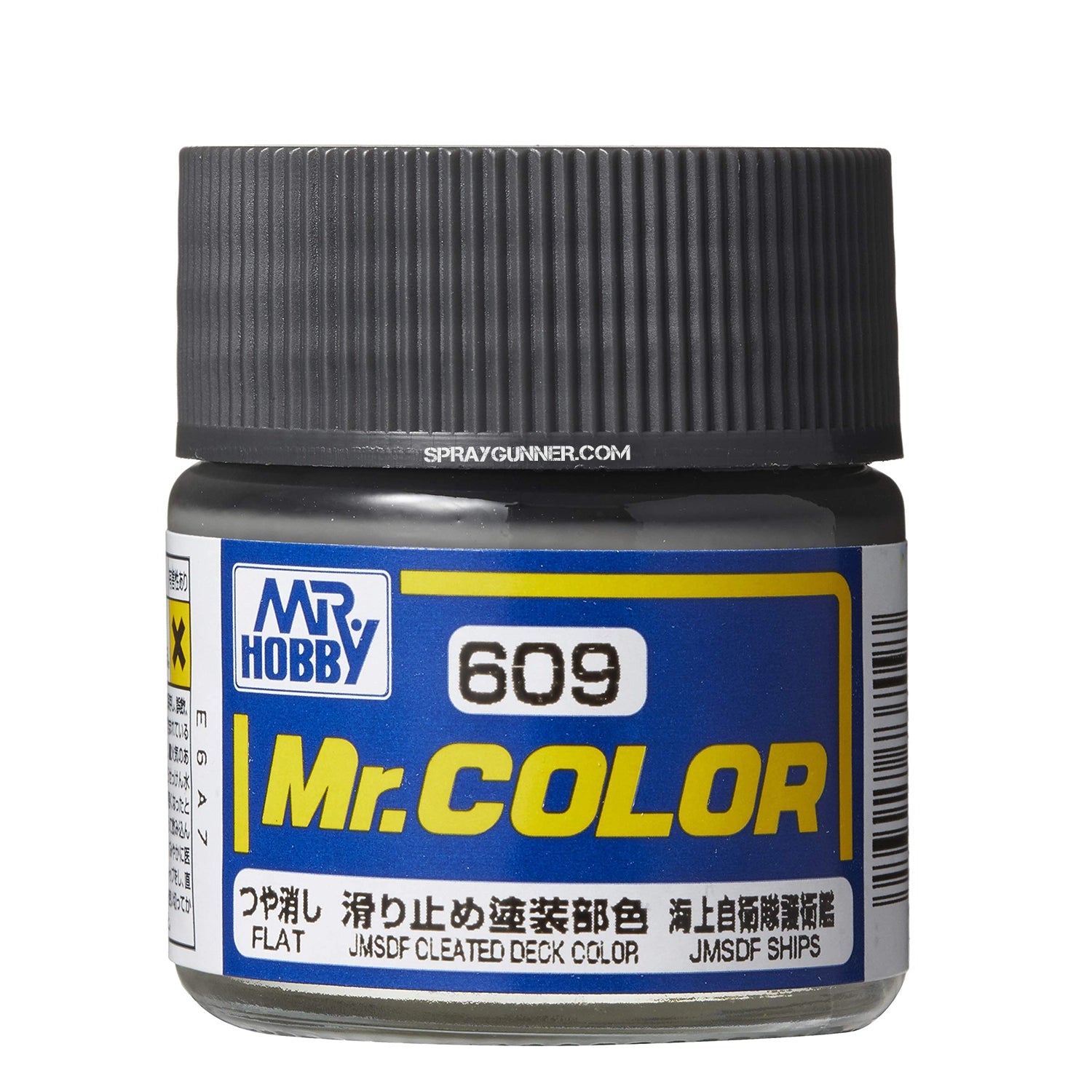 GSI Creos Mr.Color Model Paint: Cleated Deck Color (C609) - SprayGunner