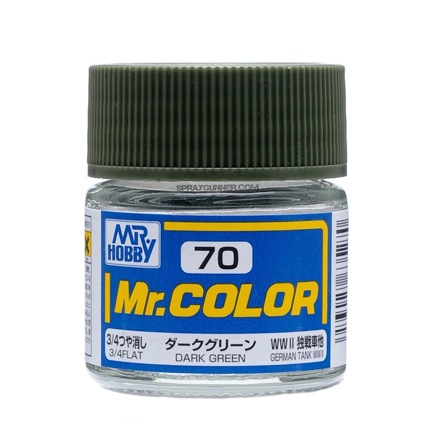 GSI Creos Mr.Color Model Paint: Dark Green (C-70) - SprayGunner