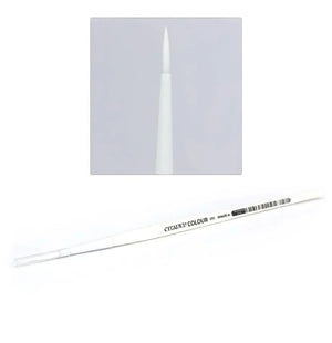 CITADEL SYNTHETIC SHADE BRUSH (medium) - SprayGunner
