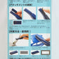 Cordless Polisher Pro II