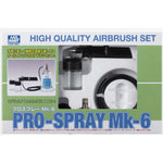 Discounted Mr. Pro Spray Mk-6 - PS166 GSI Creos Mr. Hobby