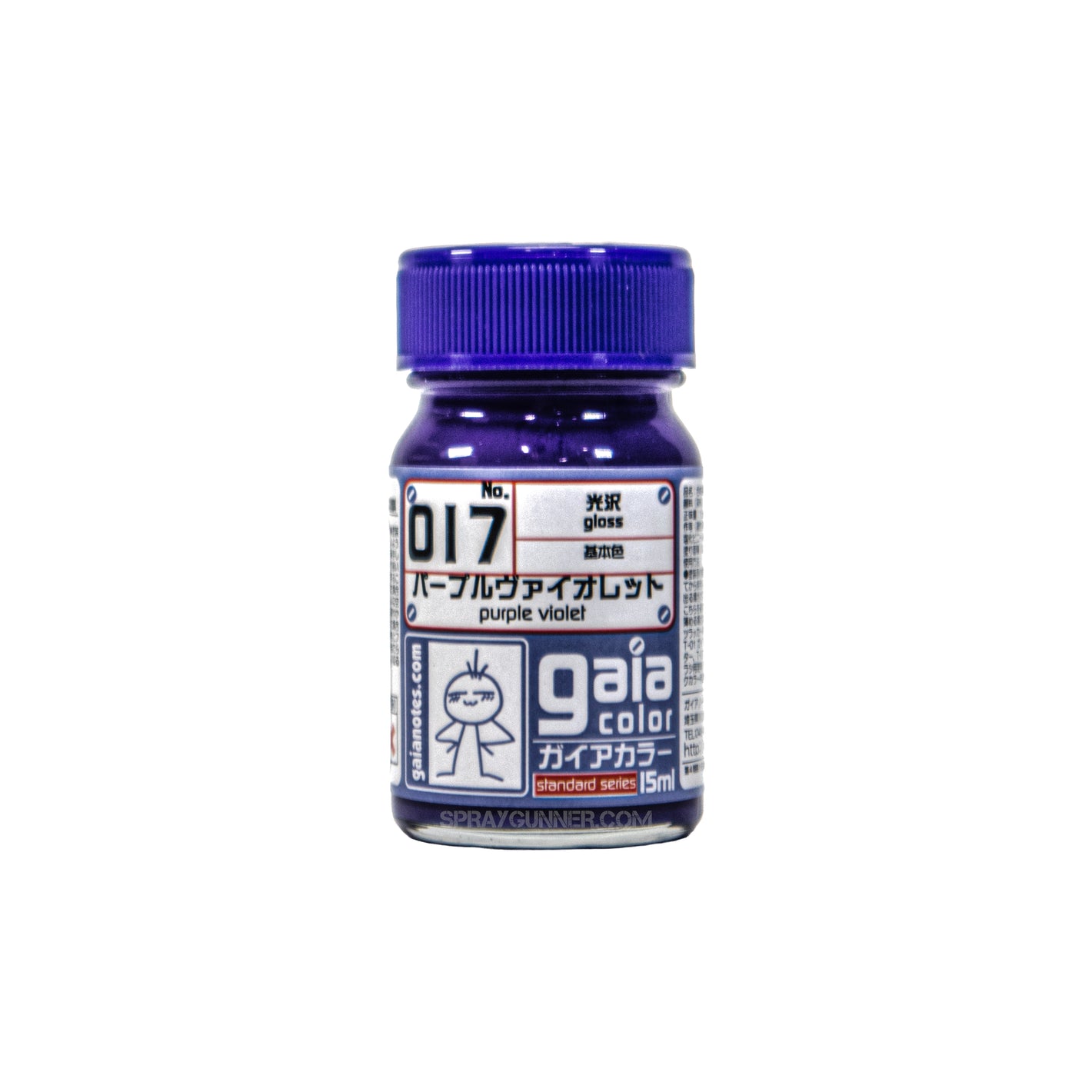 Gaia Basic Color 017 Gloss Purple Violet