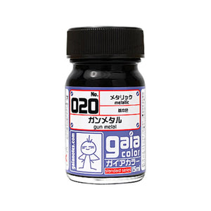 Gaia Metallic Color 020 Gunmetal