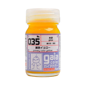 Gaia Primary Color 035 Primary Color Yellow