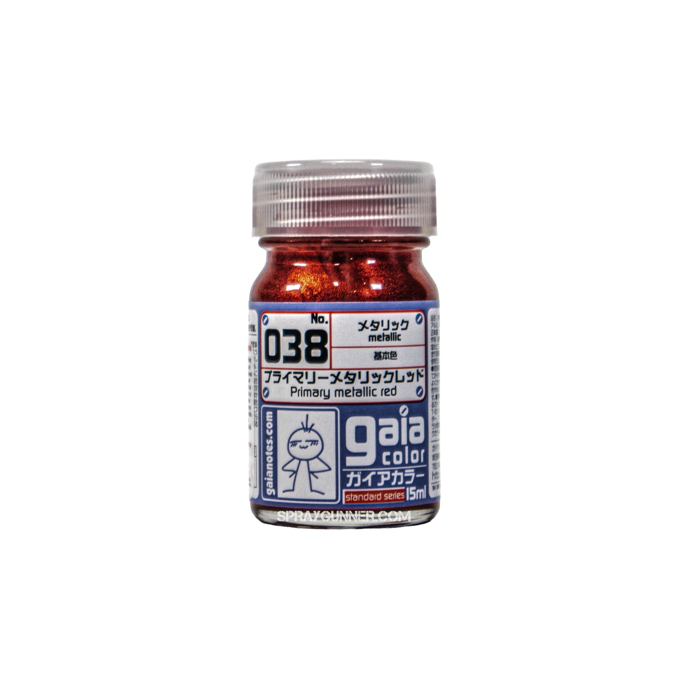 Gaia Primary Color 038 Primary Metallic Red