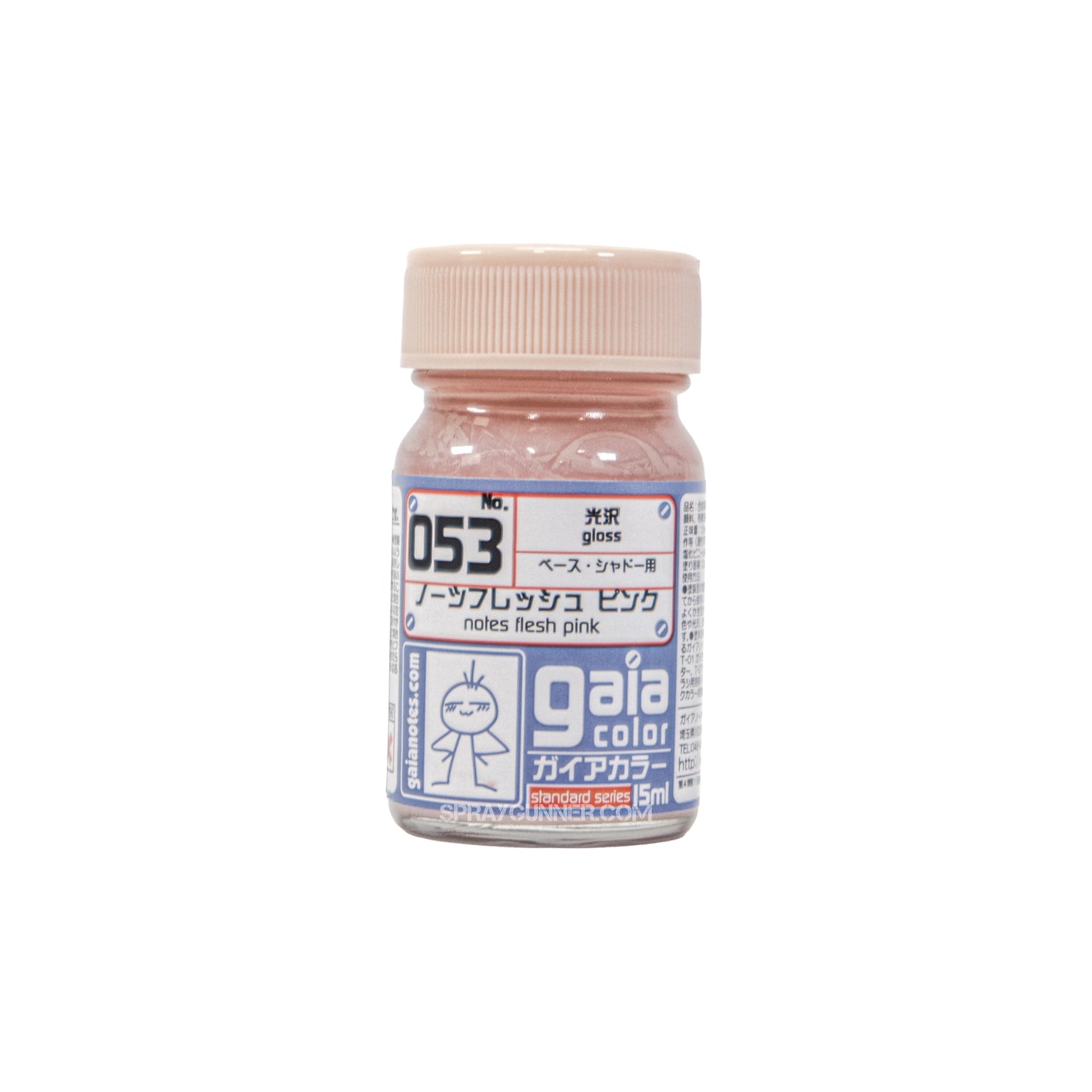 Gaia Flesh Color 053 Notes Flesh Pink