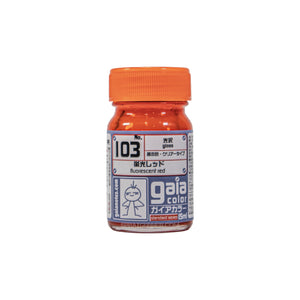 Gaia Fluorescence Color 103 Fluorescent Red