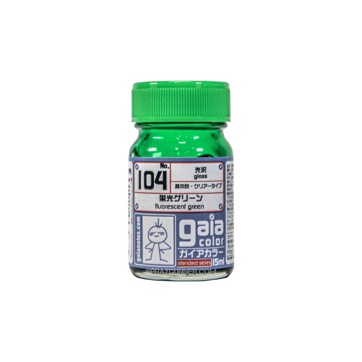 Gaia Fluorescence Color 104 Fluorescent Green