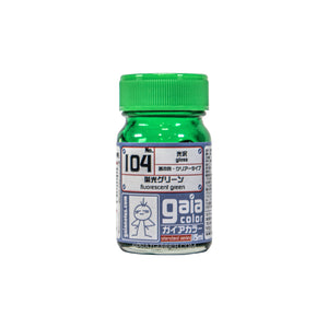 Gaia Fluorescence Color 104 Fluorescent Green