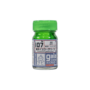 Gaia Fluorescence Color 107 Fluorescent Yellow Green