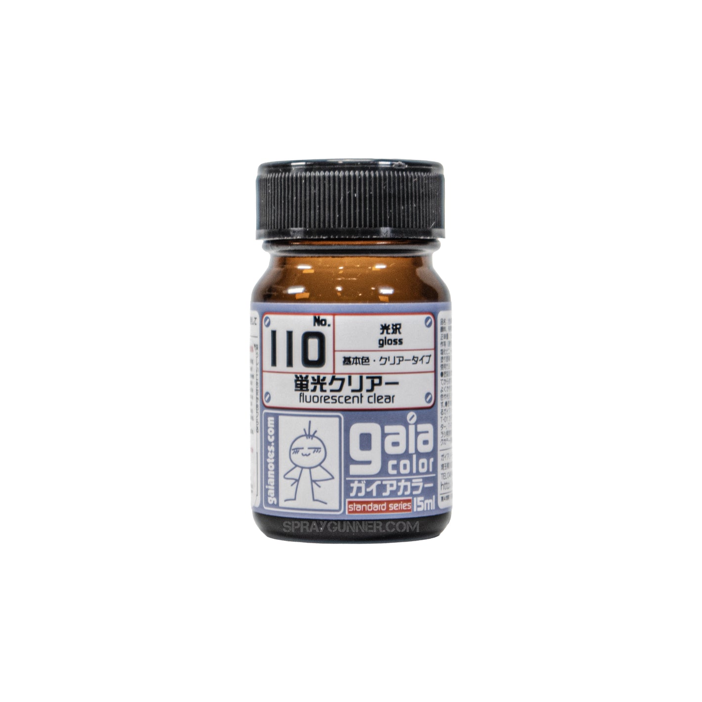 Gaia Fluorescence Color 110 Fluorescent Clear