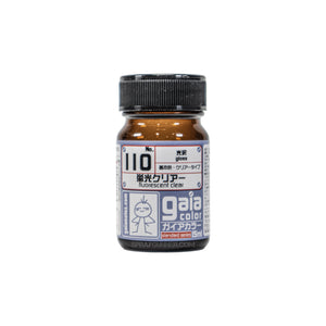 Gaia Fluorescence Color 110 Fluorescent Clear