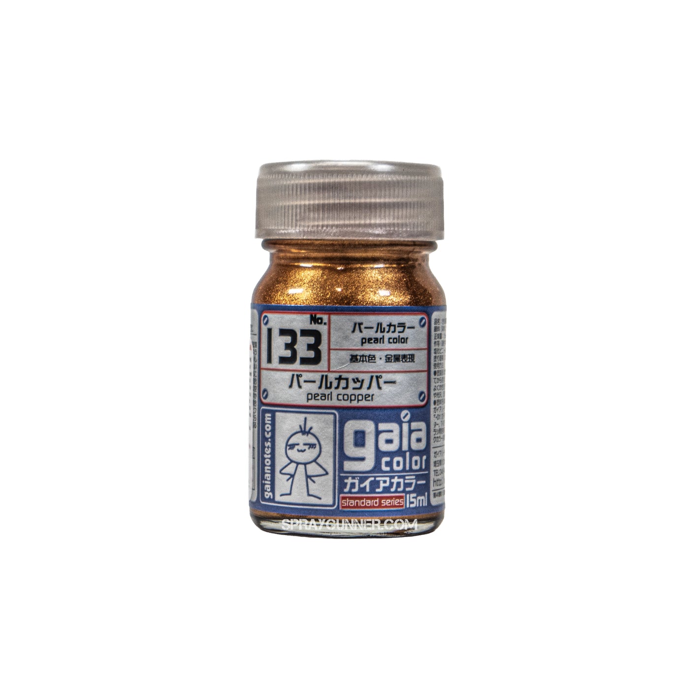 Gaia Pearl Color 133 Pearl Copper