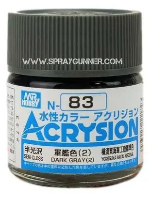 GSI Creos Acrysion: Dark Gray 2 (N-83) GSI Creos Mr. Hobby