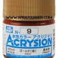 GSI Creos Acrysion: Gold (N-9)